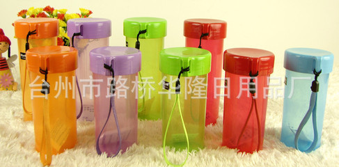 2279高品质塑料日用品批发 便携式茶杯400ML大号全面解析